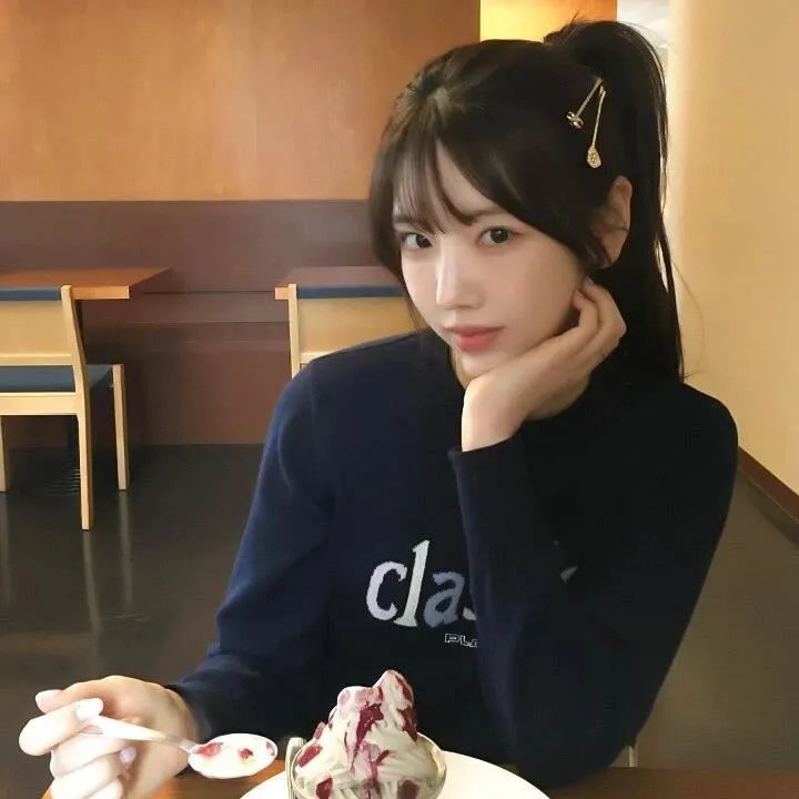 烟斗